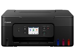 複合機」の人気商品一覧 | 安い商品を通販サイトから探す - 価格.com