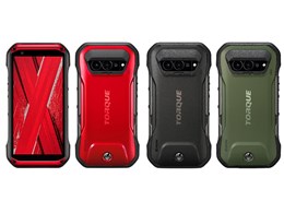 スマートフォン 京セラ」の人気商品一覧 | 安い商品を通販サイトから