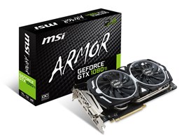 geforce gtx 1080」の人気商品一覧 | 安い商品を通販サイトから探す