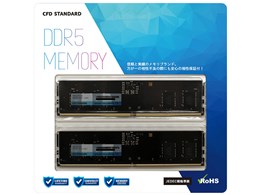 メモリー ddr5 8gb×2枚」の人気商品一覧 | 安い商品を通販サイトから