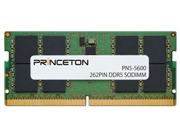 DDR5-5600 8GB」の人気商品一覧 | 安い商品を通販サイトから探す
