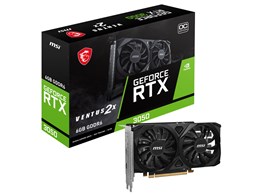 MSI GeForce RTX 3050」の人気商品一覧 | 安い商品を通販サイトから
