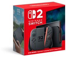 ニンテンドー switch2」の人気商品一覧 | 安い商品を通販サイトから
