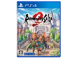 ロマンシングサガ2」の人気商品一覧 | 安い商品を通販サイトから探す