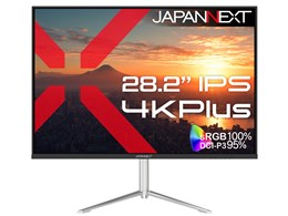 PCモニター 液晶ディスプレイ 3840 2560」の人気商品一覧 | 安い商品を