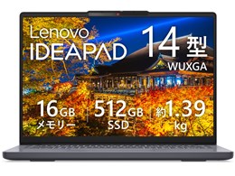 IdeaPad Slim 3 Gen 8 14型(AMD)」の人気商品一覧 | 安い商品を通販