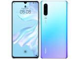 SIMロック解除方法』 HUAWEI HUAWEI P30 Pro HW-02L docomo のクチコミ