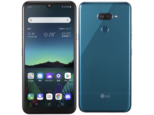 LG K50｜価格比較・最新情報 - 価格.com