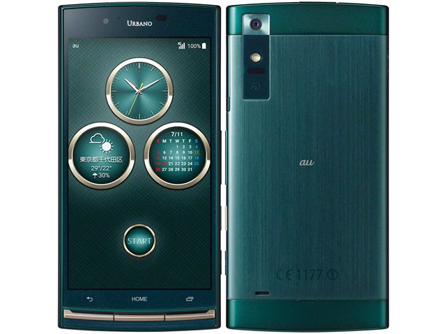 URBANO V02｜価格比較・最新情報 - 価格.com