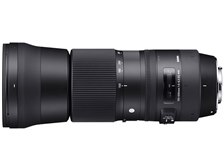 シグマ 150-600mm F5-6.3 DG OS HSM Contemporary [ニコン用] 価格比較