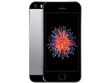 変わらないことの素晴らしさ』 Apple iPhone SE (第1世代) 16GB SIM