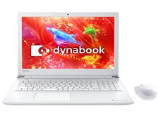 東芝 dynabook T45 T45/DW PT45DWP-SJA [リュクスホワイト] 価格比較