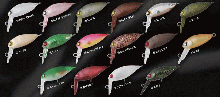 ロデオクラフト モカDR(2Hook) /SS - スキマル ☆エリアトラウトルアー