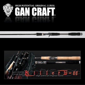 ガンクラフト Killers-00 6-710EXH・デッドソード - 越谷タックル