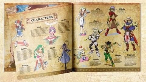 グランディア コンプリート サウンドトラック 5枚組[輸入品](新品