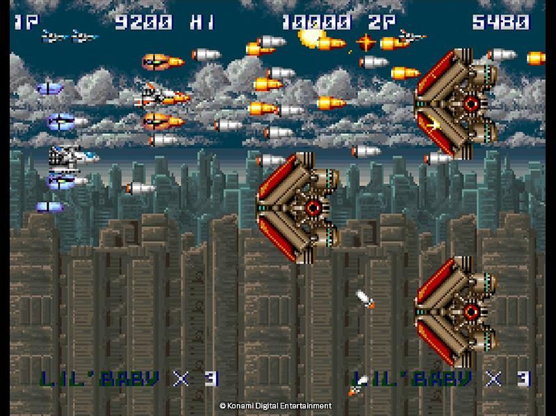 豪華版[スイッチ]コナミ Arcade Classics Anniversary Ultimate