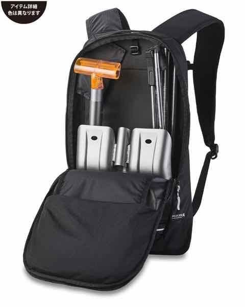 DAKINE ダカイン POACHER 14L Black 【アウトドア】【スノーボード