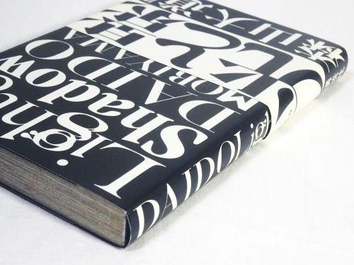 Light & Shadow 光と影 新装版 森山大道 - 古本買取販売 ハモニカ古