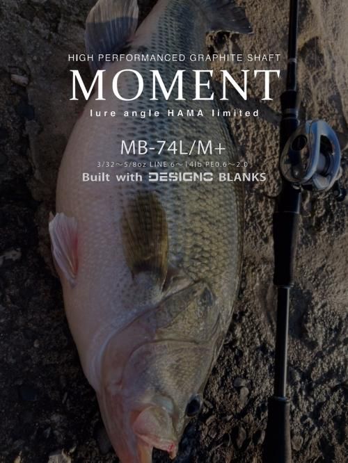 完売しました！】MOMENT MB-74L/M+ モーメント build with DESIGNO