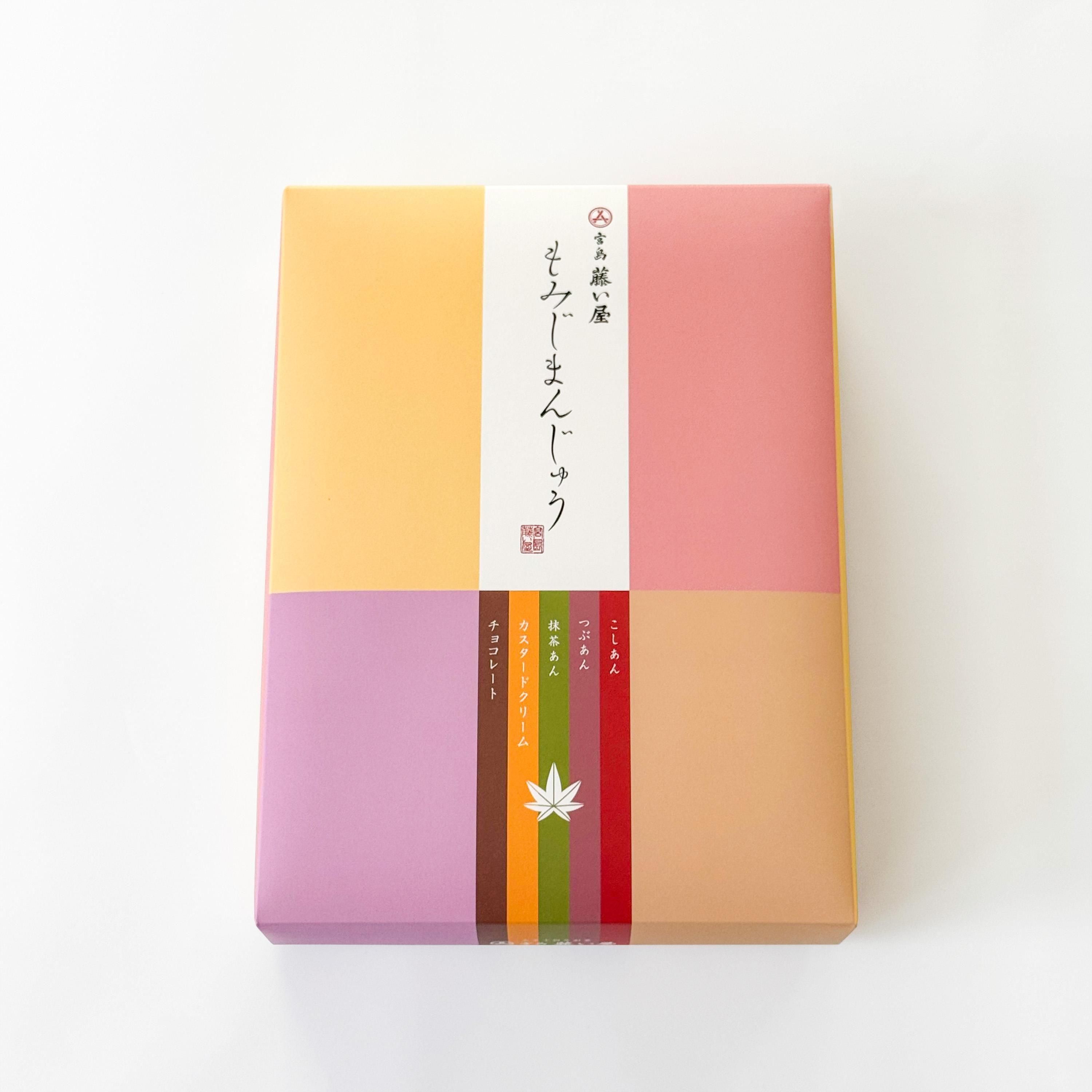 藤い屋 もみじまんじゅう 5種 15個入り - 市町村情報センターひろしま