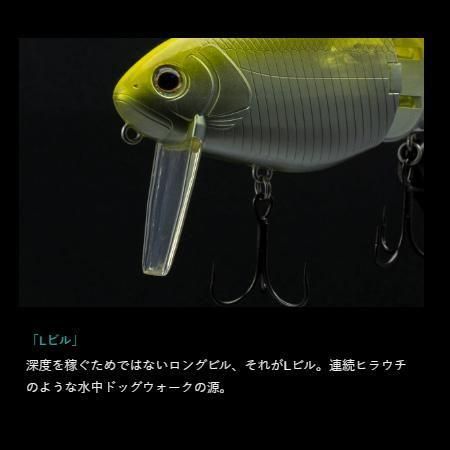 ノリーズ/ヒラクランク150F Lビル - HONEYSPOT