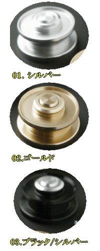 リセント カーディナル3&33 浅溝替えスプール - 越谷タックル