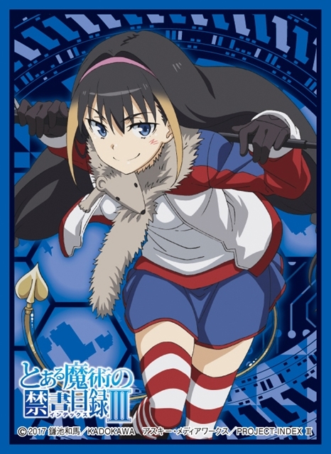 とある魔術の禁書目録Ⅲ』の「きゃらスリーブコレクション」第4弾登場