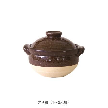 伊賀土鍋 雑炊鍋 - 伊賀焼窯元 長谷園 公式通販