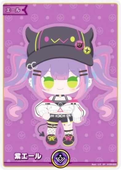 パラレル】ホロライブオフィシャルカードゲーム hY05-003 紫エール (SY