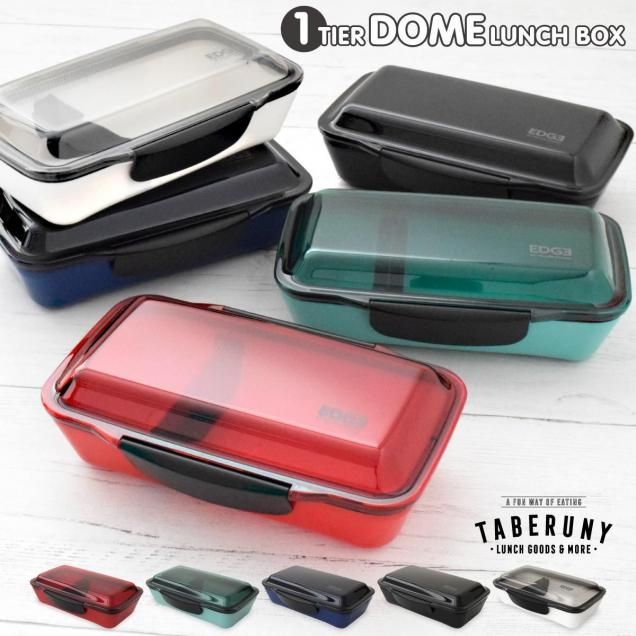 商品検索 - タベルニー お弁当箱専門店 本店／ オンラインショップ