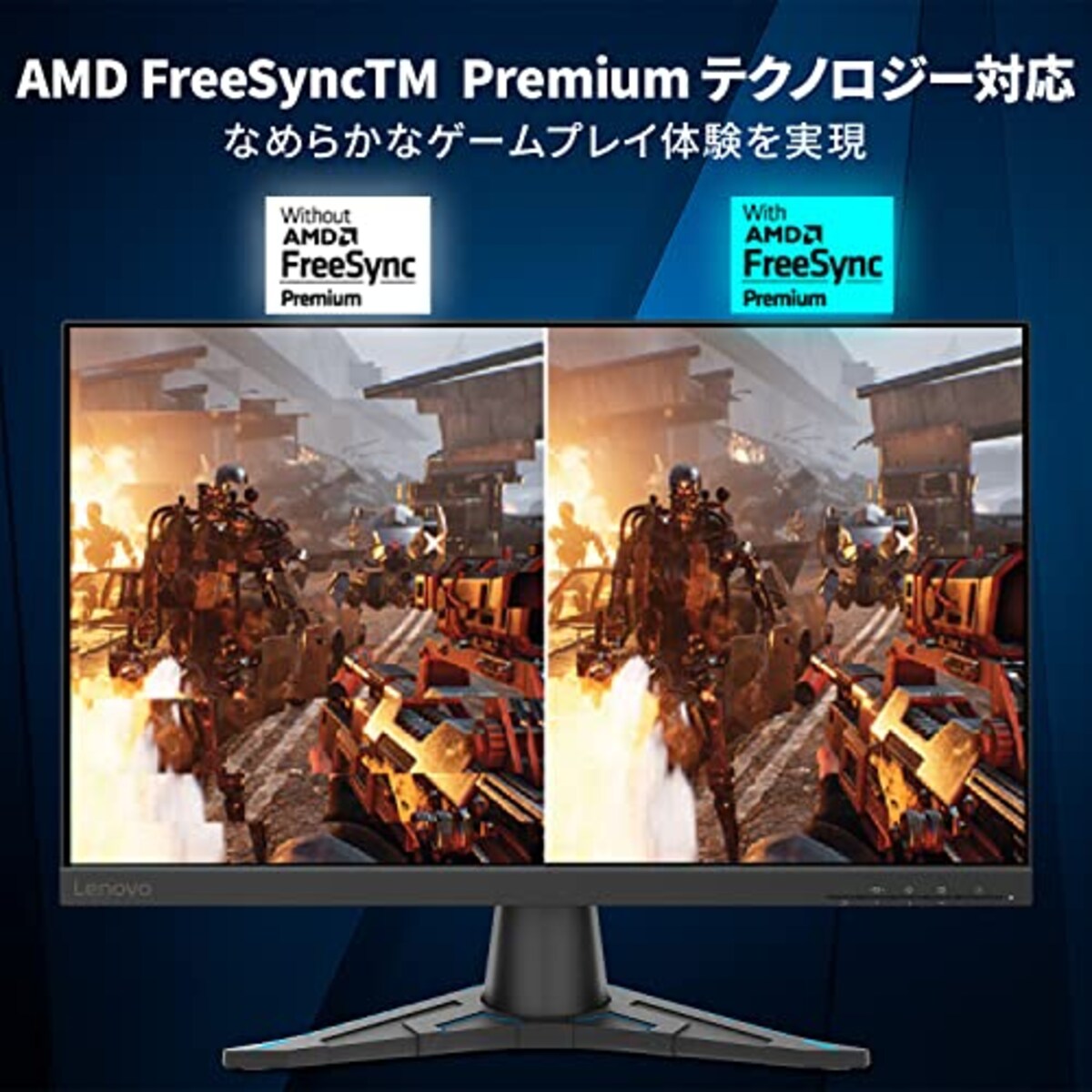 LenovoのLenovo ゲーミング モニター G24e-20 (23.8インチ VA WLED液晶