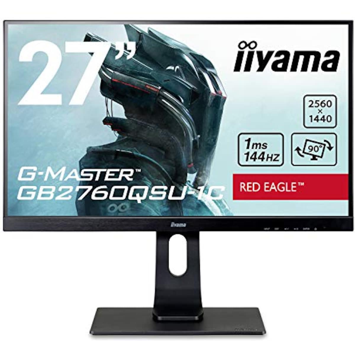 マウスコンピューター(Mouse Computer)のG-MASTER ゲーミング モニター