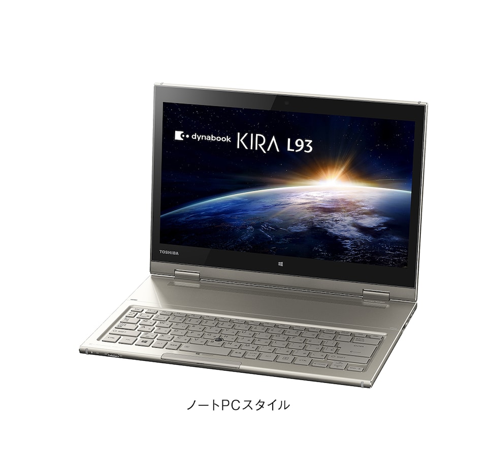 7スタイルPC東芝「dynabook KIRA L93/39M」 [ノートパソコン] All About