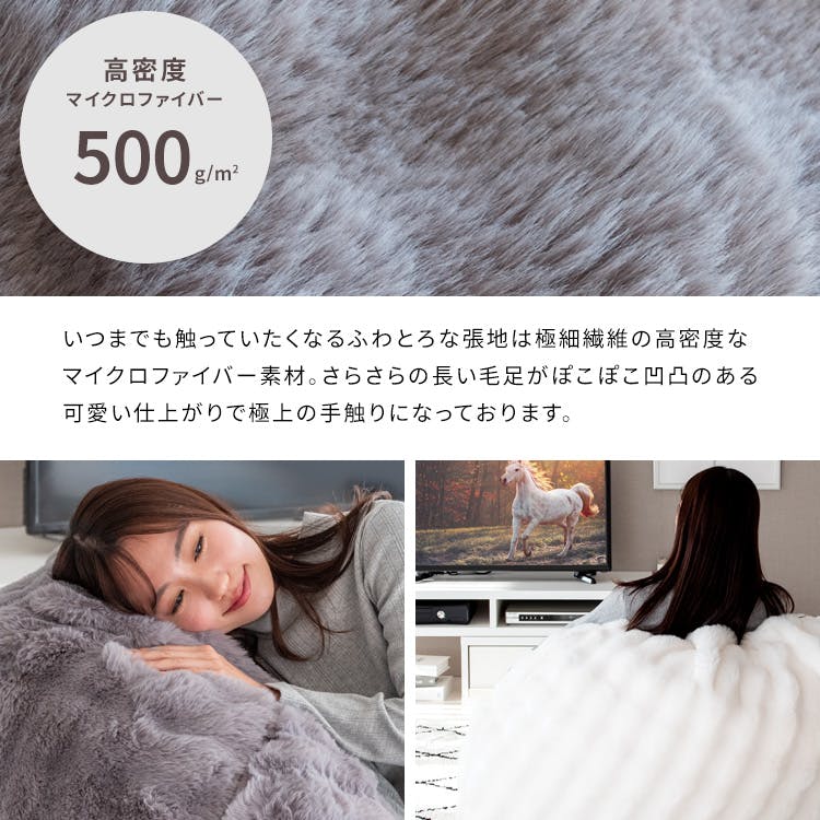 宮武製作所 MIYATAKE ふわとろビーズクッションソファ Foure（フール