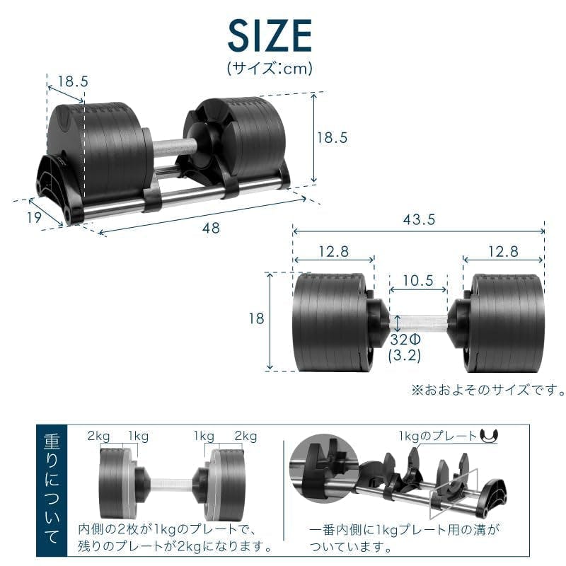 NUOBELL 236 ダンベル 36kg フレックスベル 片方のみ② NUOBELL 236