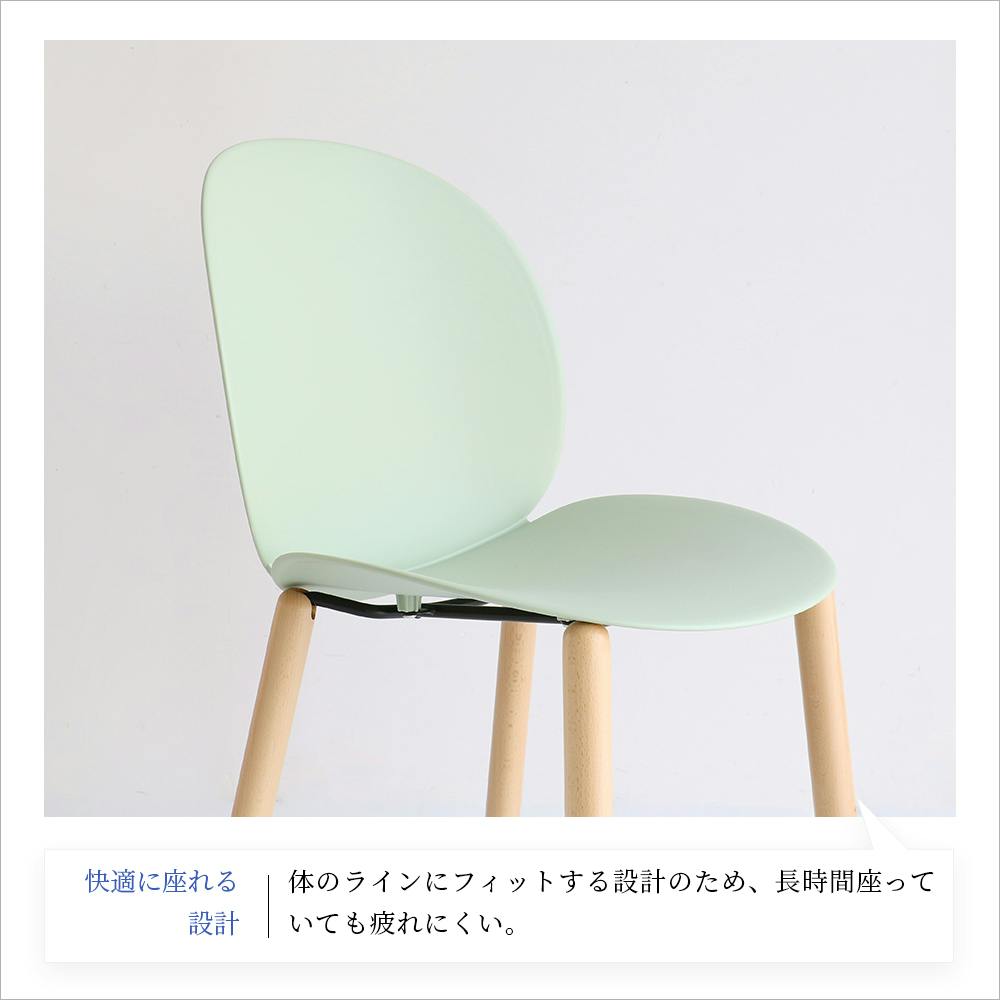 Chair 06 -wood- ホワイト | チェア・椅子・スツール 通販