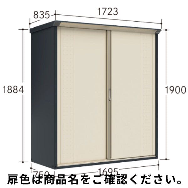 田窪工業所 タクボ物置 グランプレステージ ジャンプ GP-177AT たて