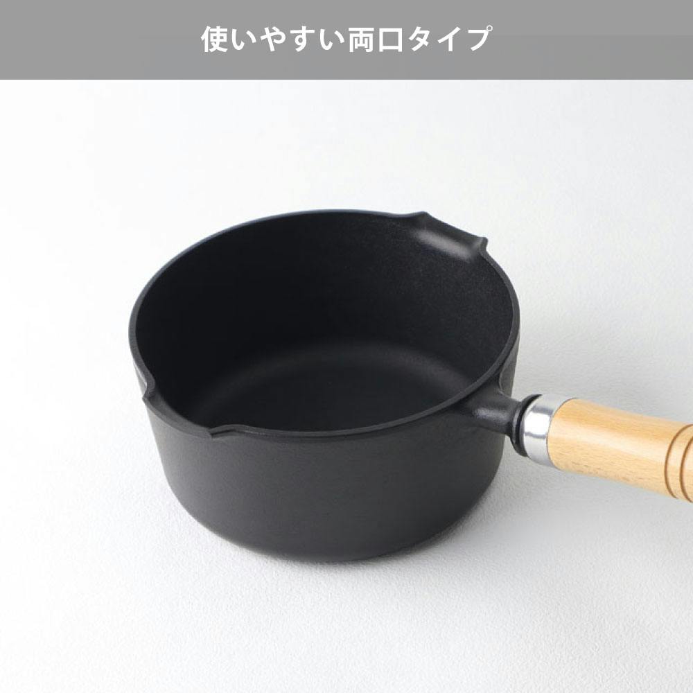 岩鋳 片手鍋 16cm 木柄付 直火 IH対応 南部鉄器【片手鍋 天ぷら鍋 南部