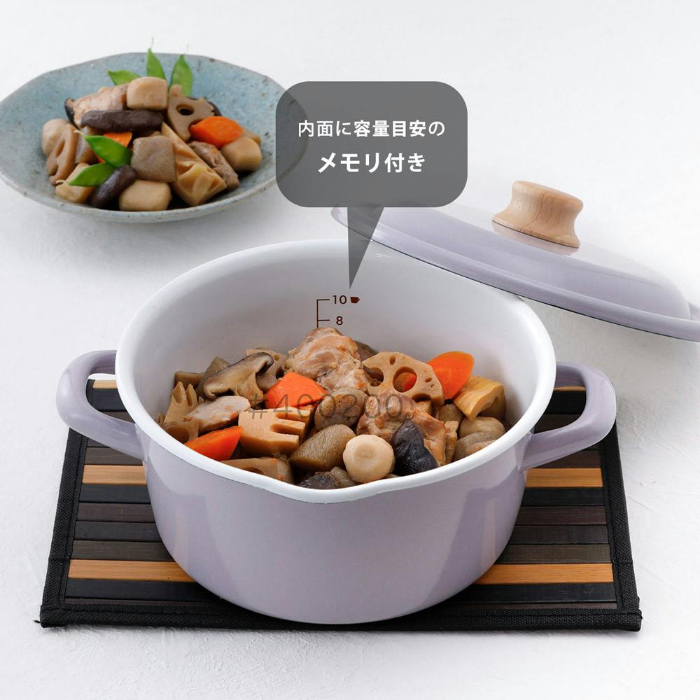 富士ホーロー コットンプラス 20cmキャセロール 蓋付き ガス火 IH対応