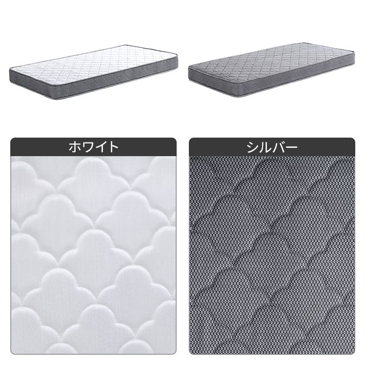 2分で完成！組立簡単【ベッド＋マットレス】 ハイタイプ ボンネル