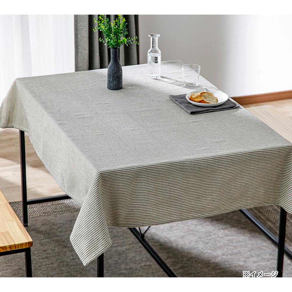 テーブルクロス ルソラ ブラック 130×210cm | インテリア雑貨・生活