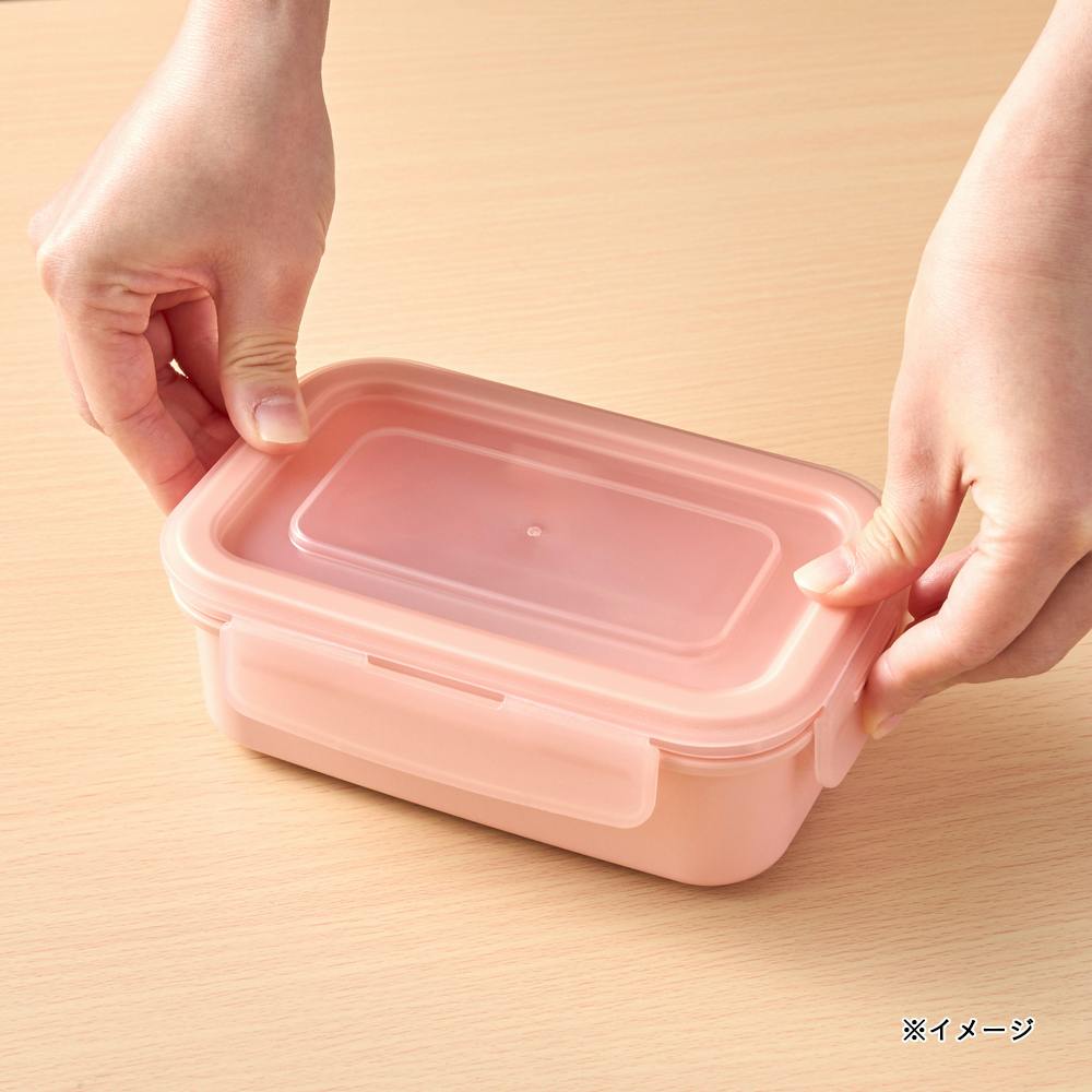 洗いやすい弁当箱 650ml ピンク | 弁当箱・水筒 通販 | ホームセンター