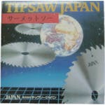 チップソー（ステンレス用）のおすすめ商品一覧｜ホームセンターのカインズ