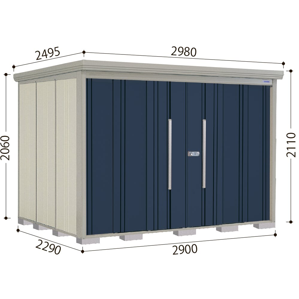 タクボ Mrストックマンダンディ ND-Z2922Y トロピカルオレンジ | 物置