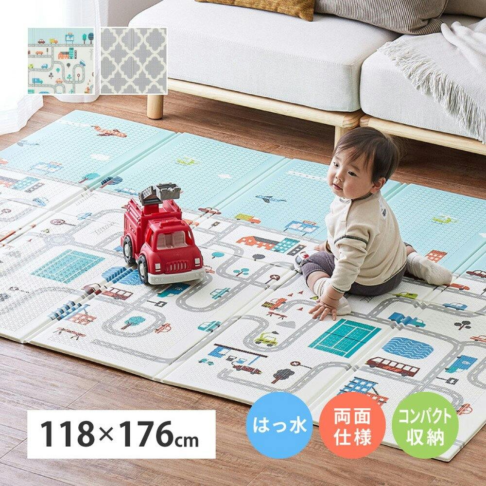 萩原 HAGIHARA 折りたためて水拭きできるプレイマット エクスロード118