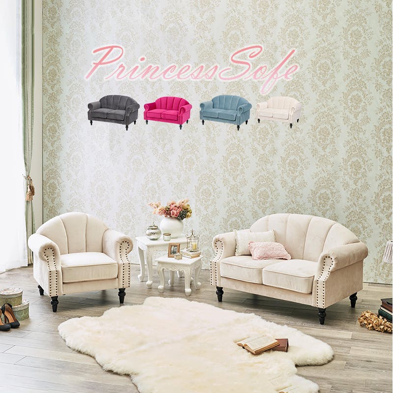 萩原スリーアイ HAGIHARA ソファー ルコ2P-IV アイボリー 二人掛け