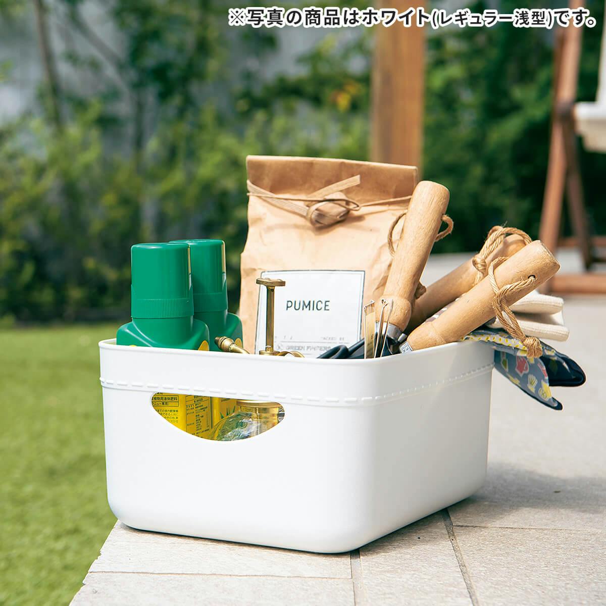 天馬 やわらか収納 ケース ハーフ浅型 ホワイト 小物収納 インナー