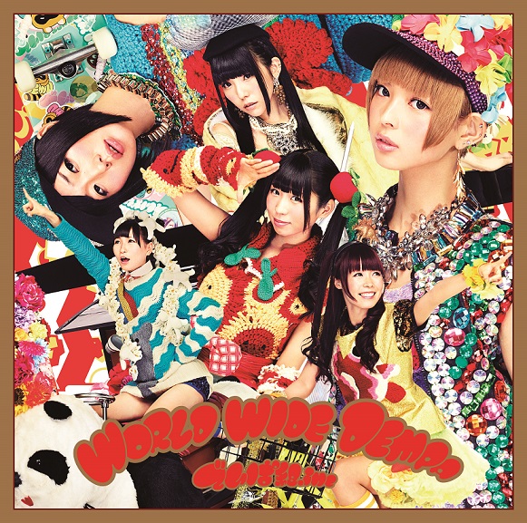 でんぱ組.inc、新アルバムのジャケ・楽曲情報を公開 - News - OTOTOY