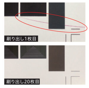 富士フイルム・新世代の完全無処理 CTP プレート「SUPERIA ZX」を発売