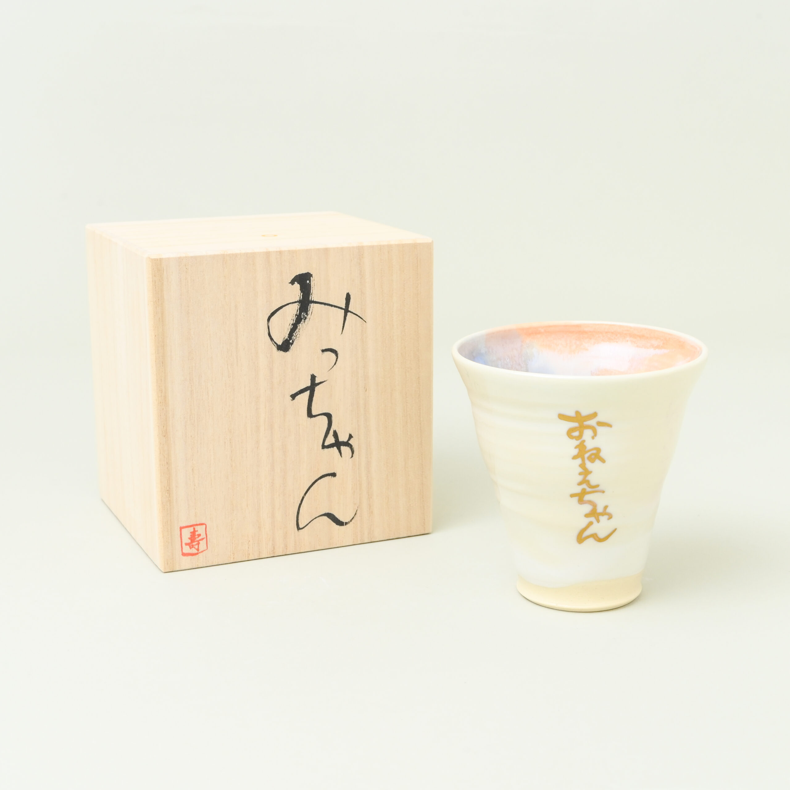 ホワイト ル・スール フリーカップ 金文字付き | IN THE MOOD